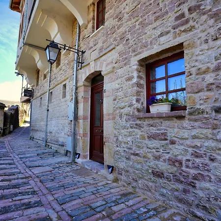 Alchemist Gjirokastër