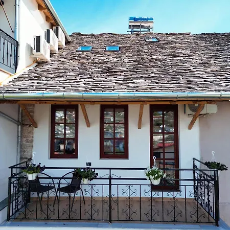 Alchemist Gjirokaster